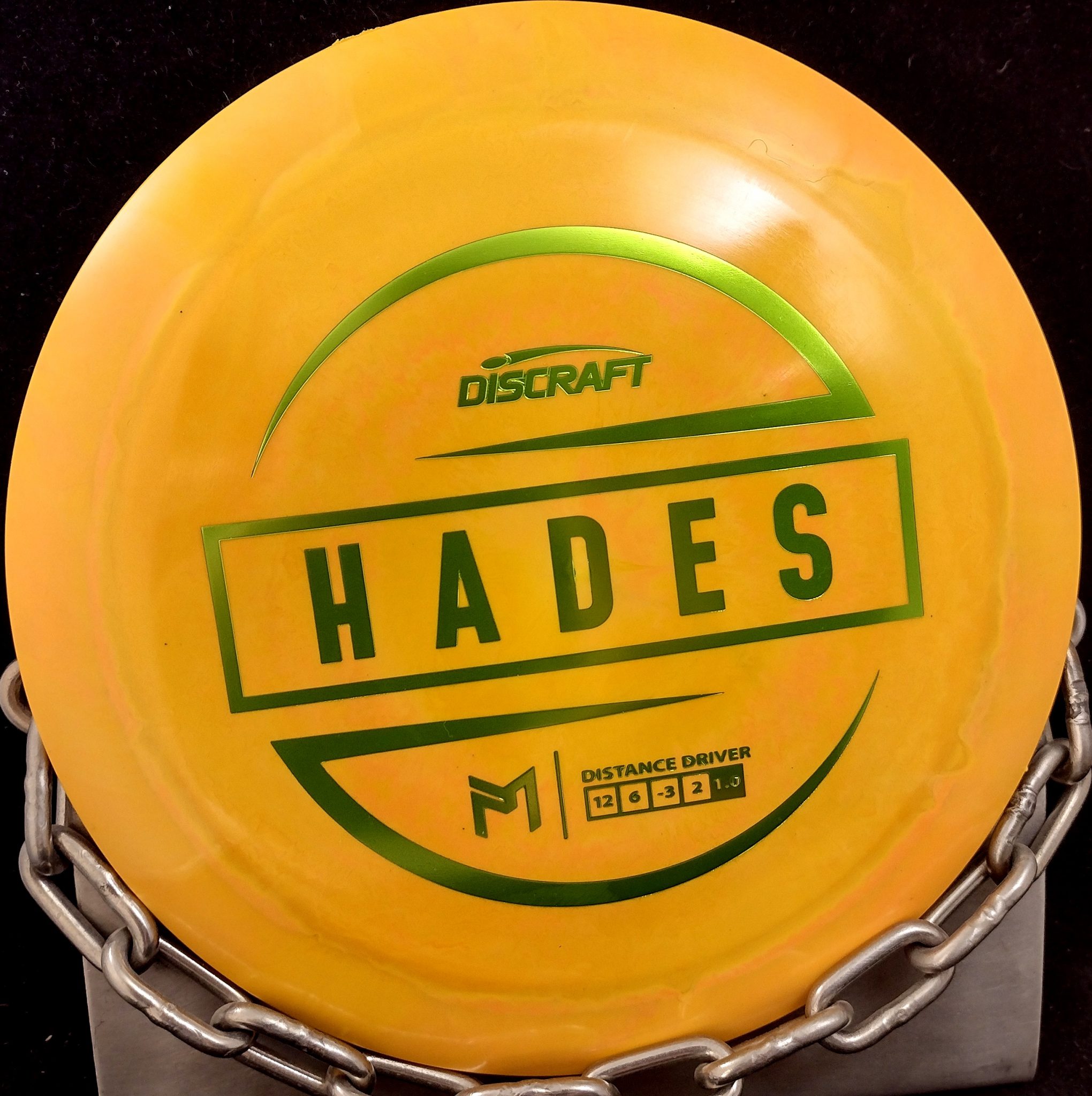 discraft hades release date